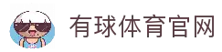 客户端下载